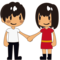 Man and Woman Holding Hands - Medium emoji on Emojidex